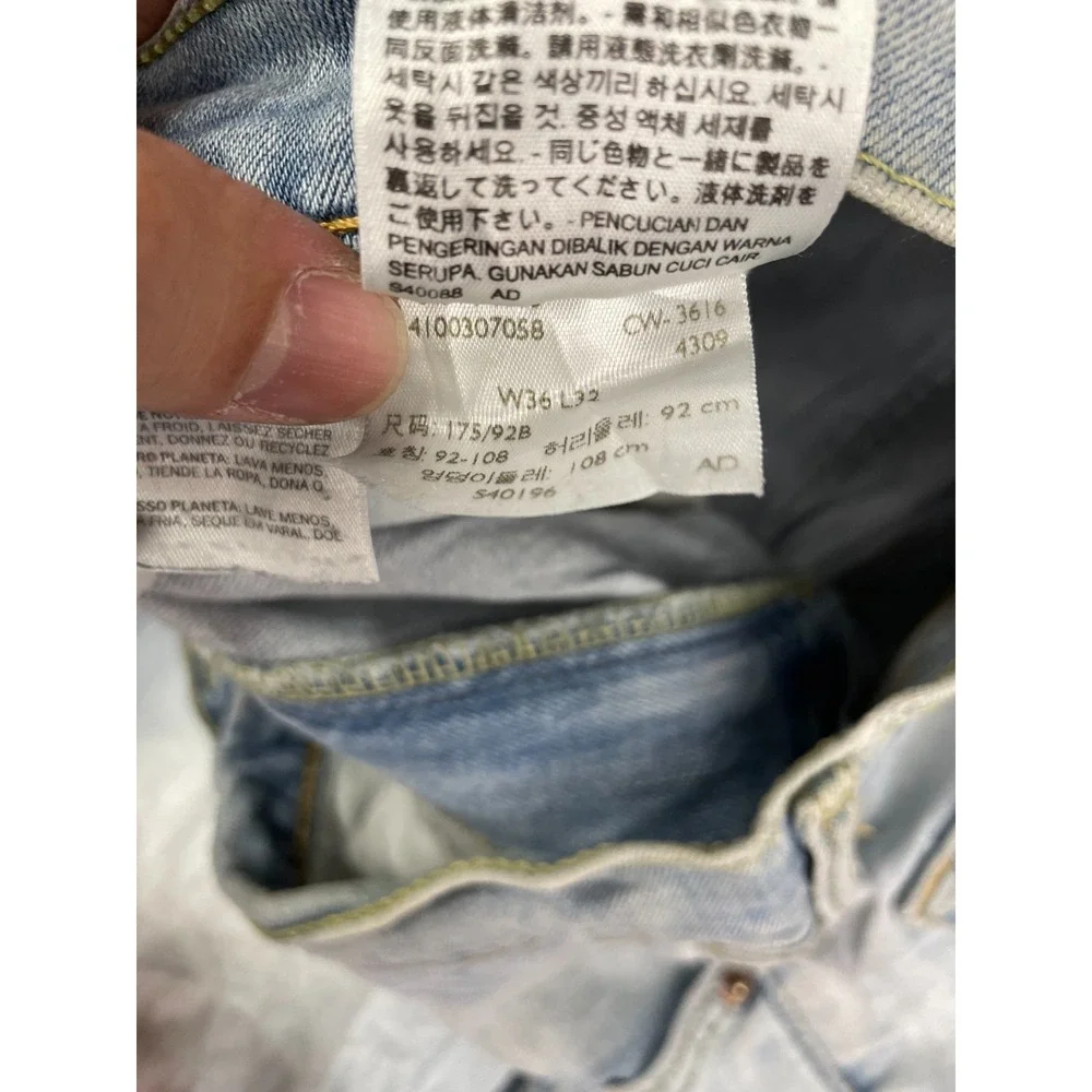 Levis 514 Slim Straight Jeans Mens 36x32 Blue Light Wash‎ Denim